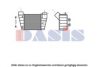 AUDI 8L9145806B Intercooler, charger